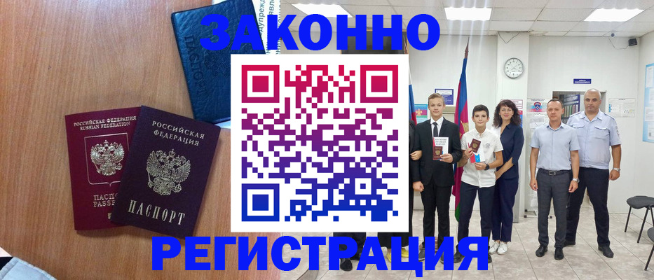 форма 3 в Борисоглебске